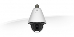 Canon VB-R12VE